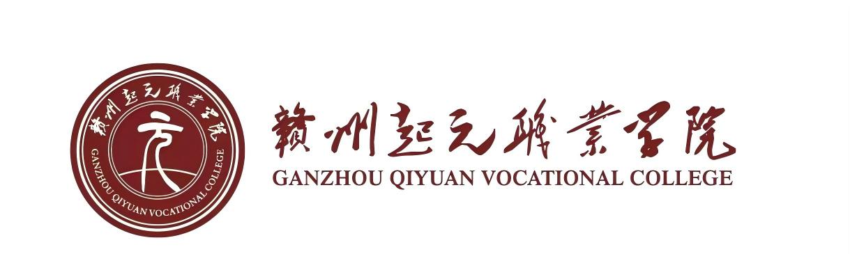 形象标识(图1)