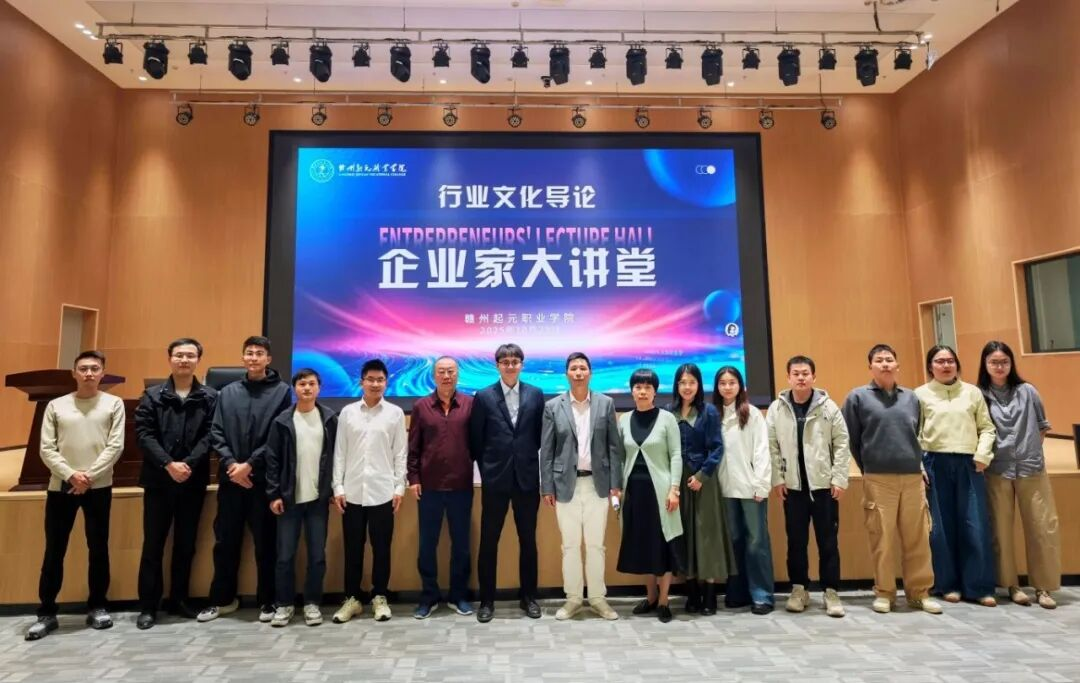 beat365vip官网2026年单招报考指南(报考代码8692)(图8) beat365vip官网2026年单招报考指南(报考代码8692)(图8)