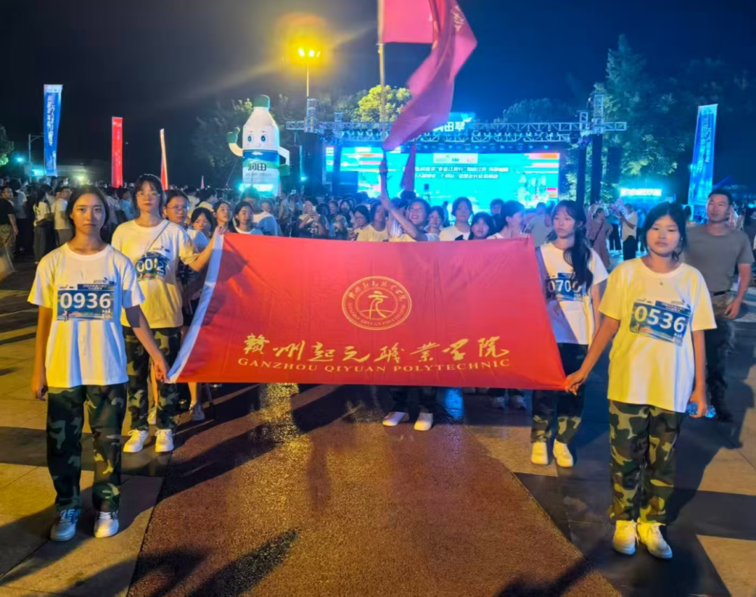 beat365vip官网2026年单招报考指南(报考代码8692)(图26) beat365vip官网2026年单招报考指南(报考代码8692)(图26)