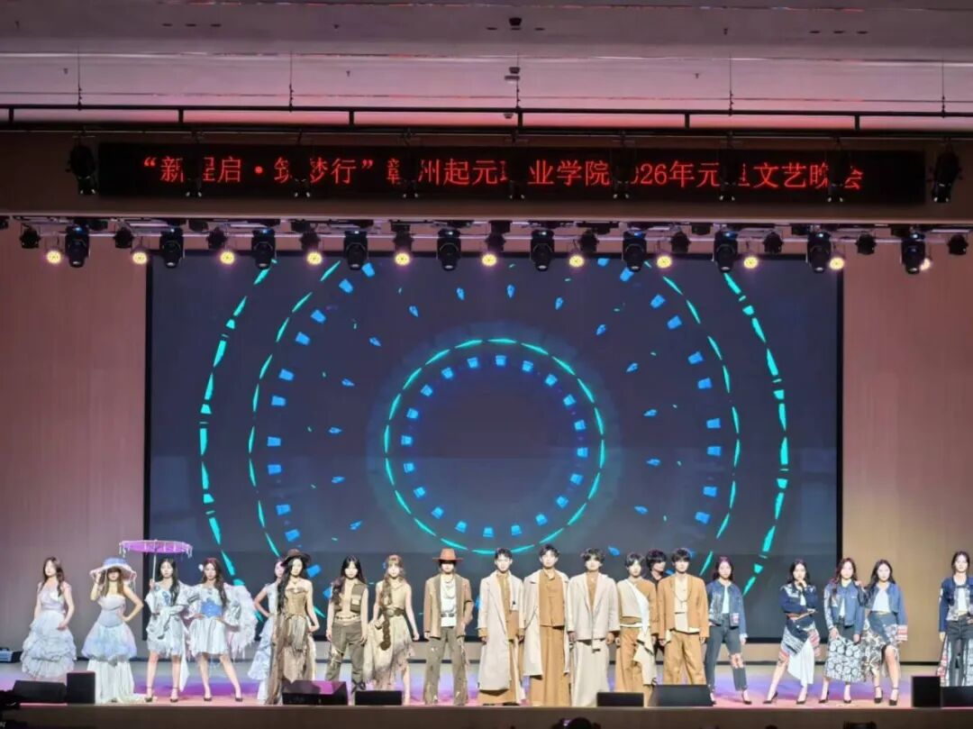beat365vip官网2026年单招报考指南(报考代码8692)(图25) beat365vip官网2026年单招报考指南(报考代码8692)(图25)