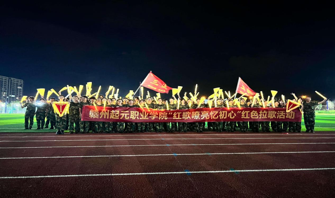 beat365vip官网2026年单招报考指南(报考代码8692)(图31) beat365vip官网2026年单招报考指南(报考代码8692)(图31)