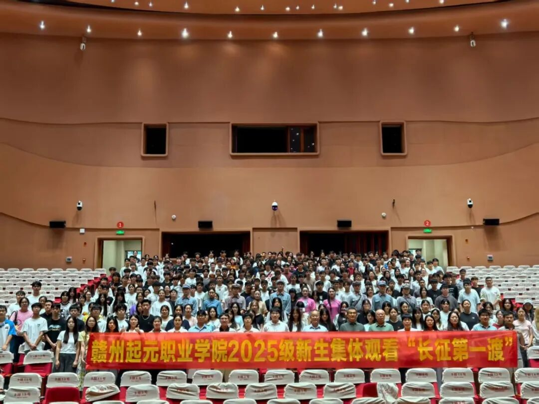 beat365vip官网2026年单招报考指南(报考代码8692)(图35) beat365vip官网2026年单招报考指南(报考代码8692)(图35)