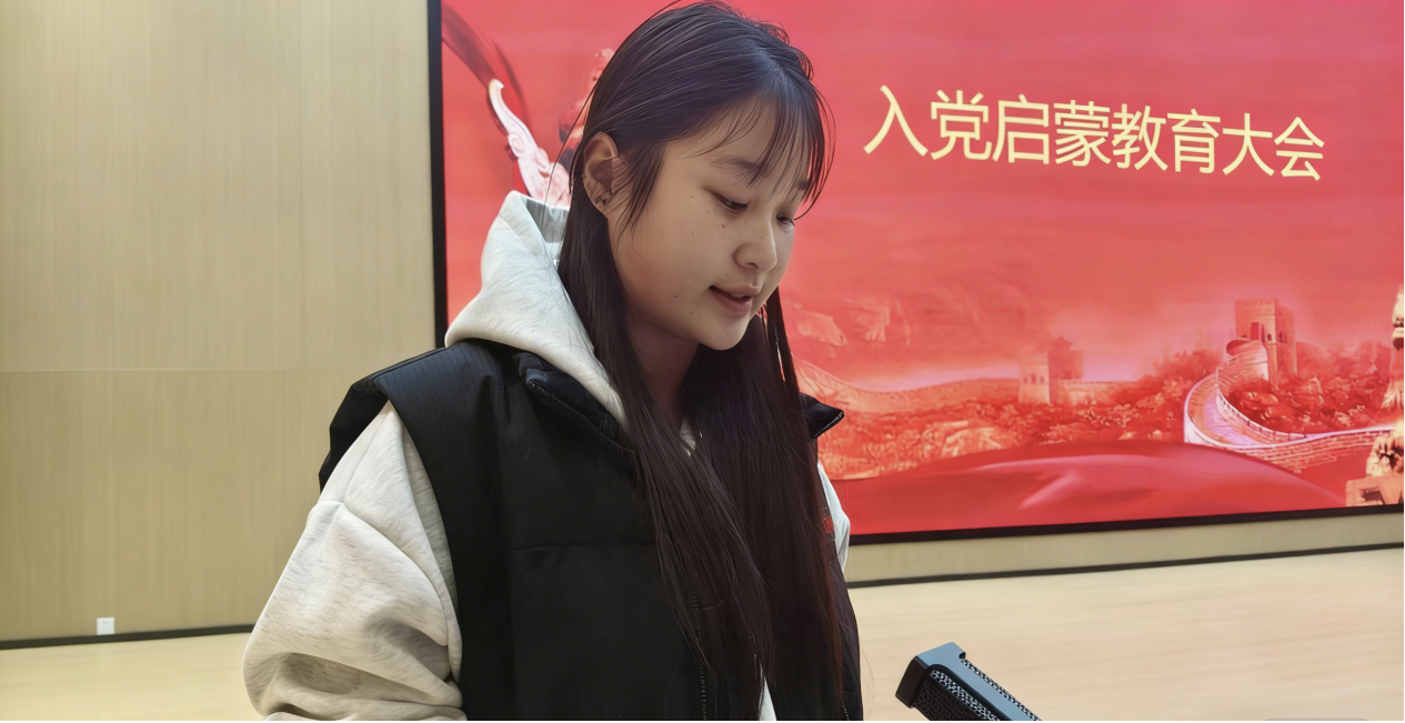 传红色基因 践全会精神,传红色基因 践全会精神,beat365vip官网开启新生入党启蒙教育新征程(图3) 传红色基因 践全会精神,传红色基因 践全会精神,beat365vip官网开启新生入党启蒙教育新征程(图3)